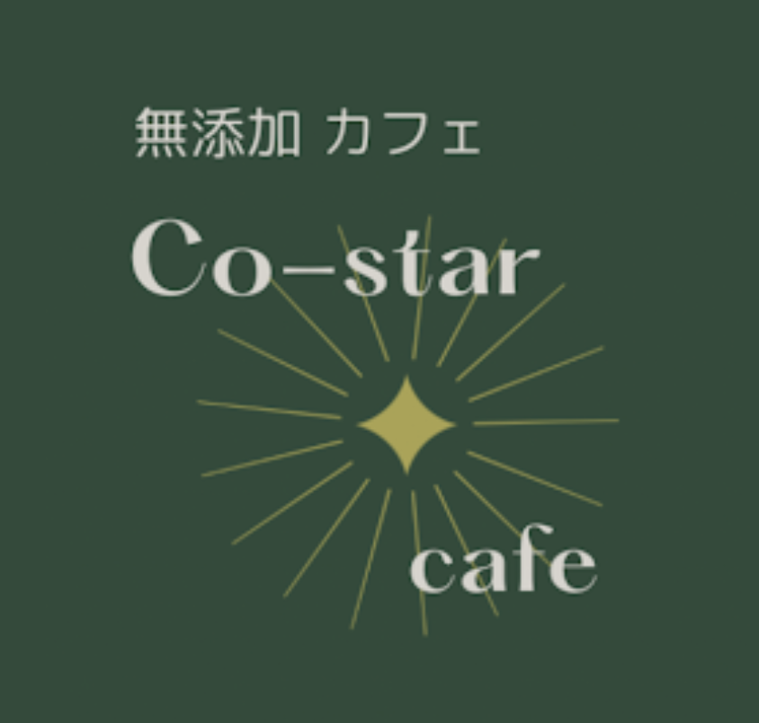 Co-star cafe