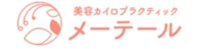 メーテール