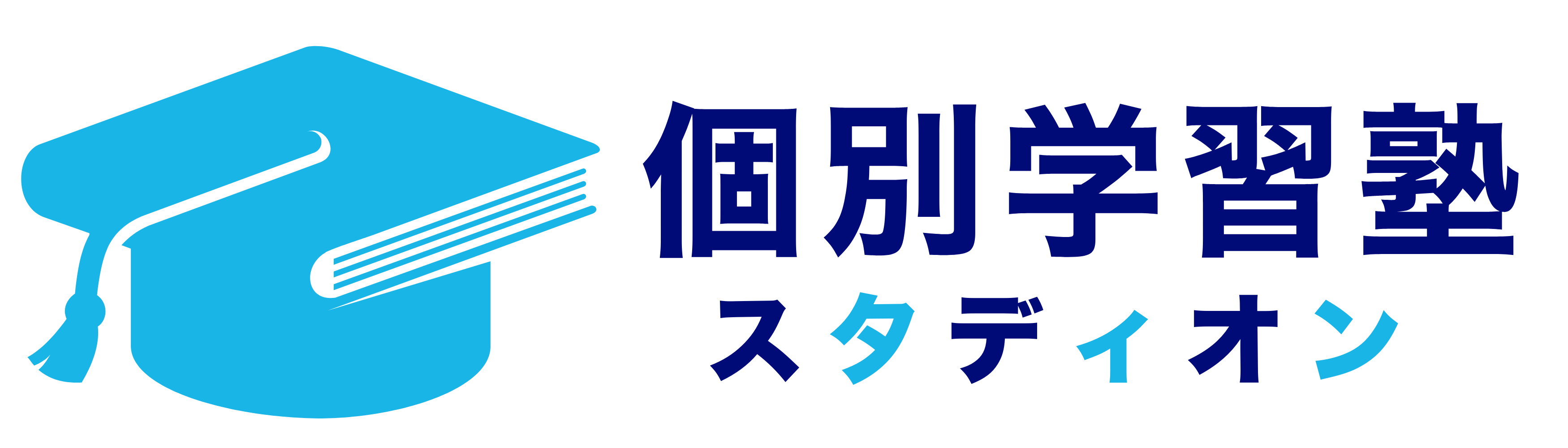 コピー用（学習塾）