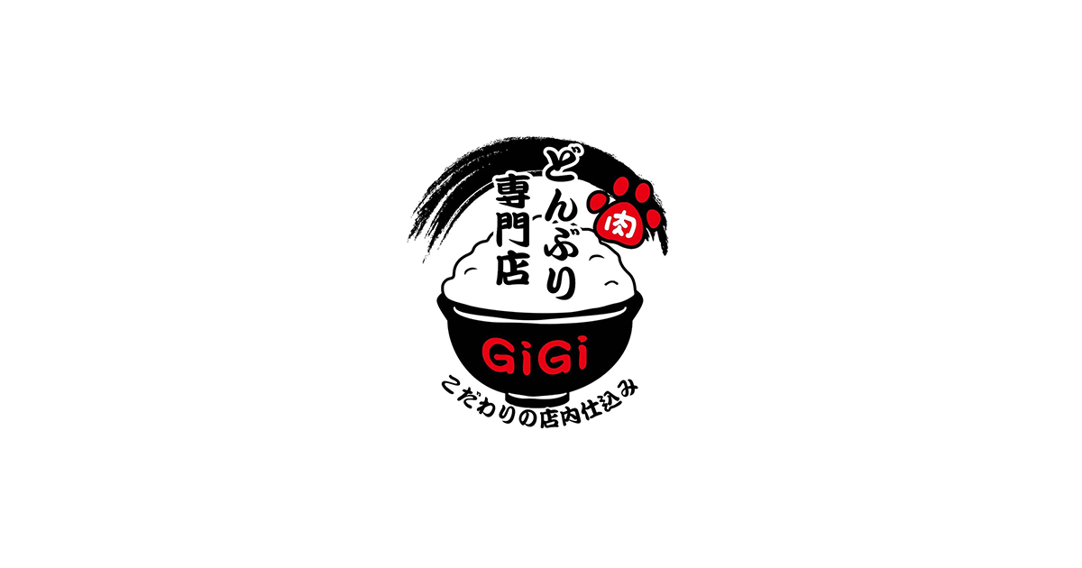 どんぶり専門店GiGi