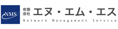 有限会社 エヌ・エム・エス
