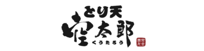 とり天空太郎