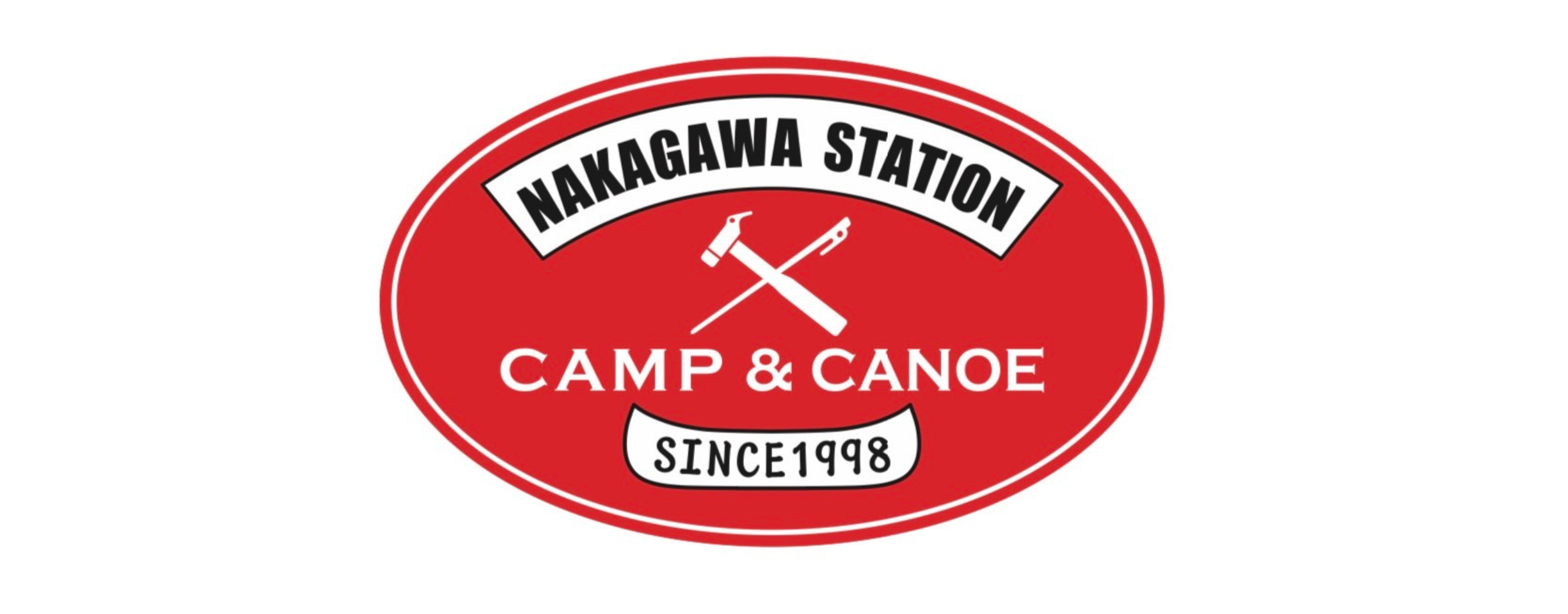 那珂川ステーション