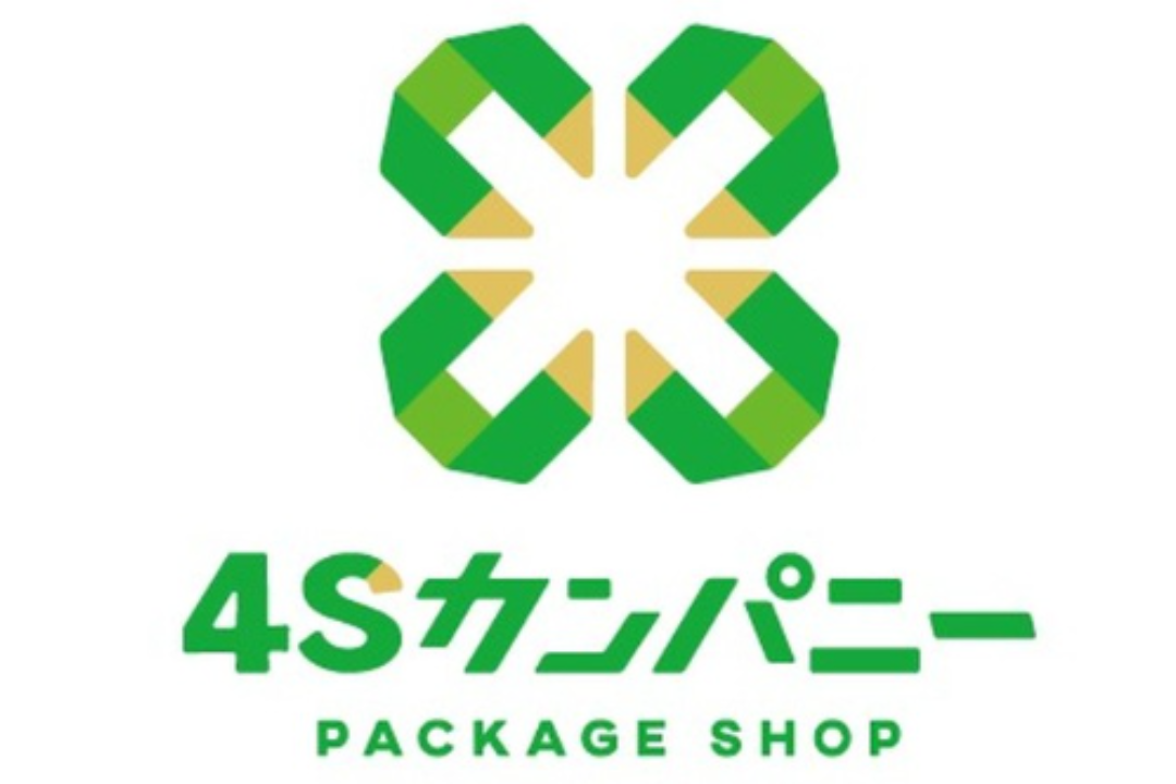 株式会社 ４Sカンパニー