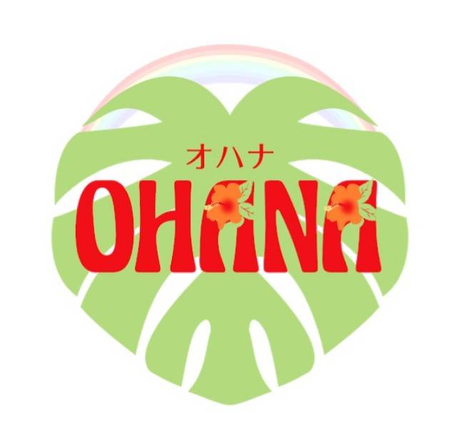 茂原のマッサージ リラクゼーションサロンオハナ