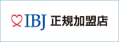 結婚相談所ハピモリ秋田