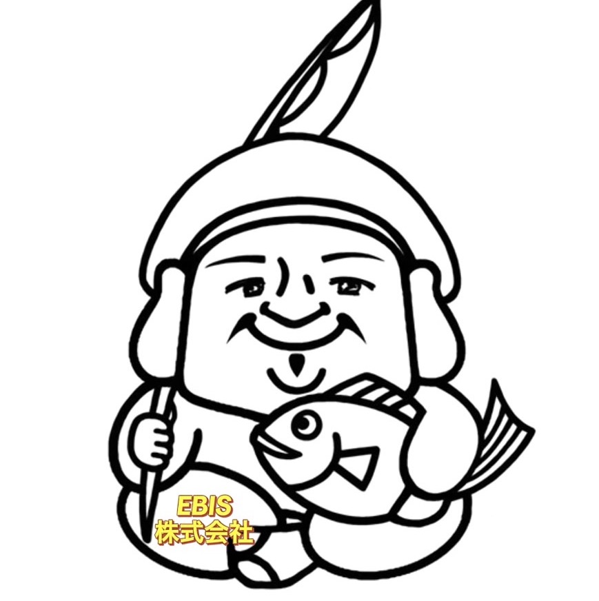 EBIS株式会社