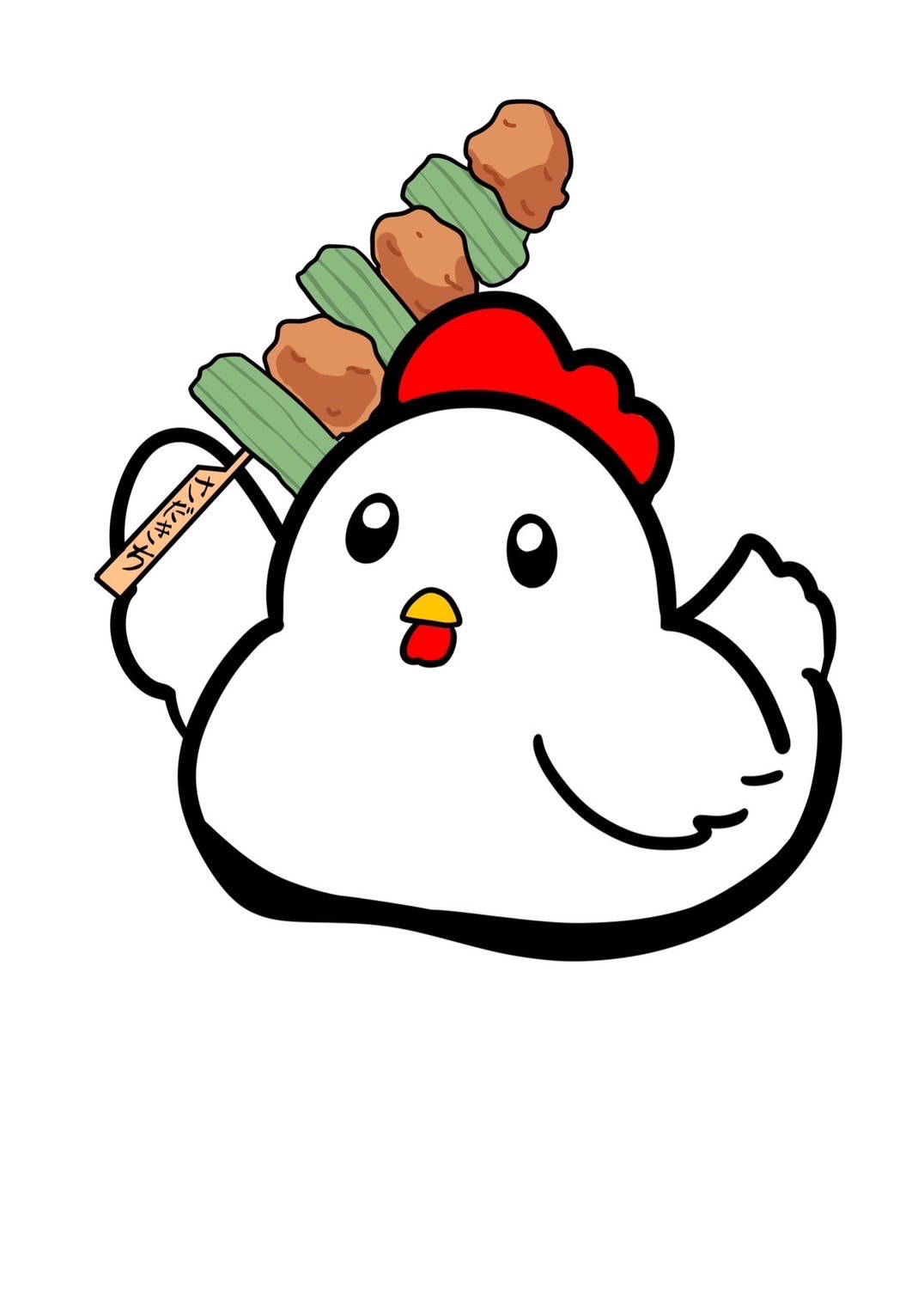 串焼き さだきち