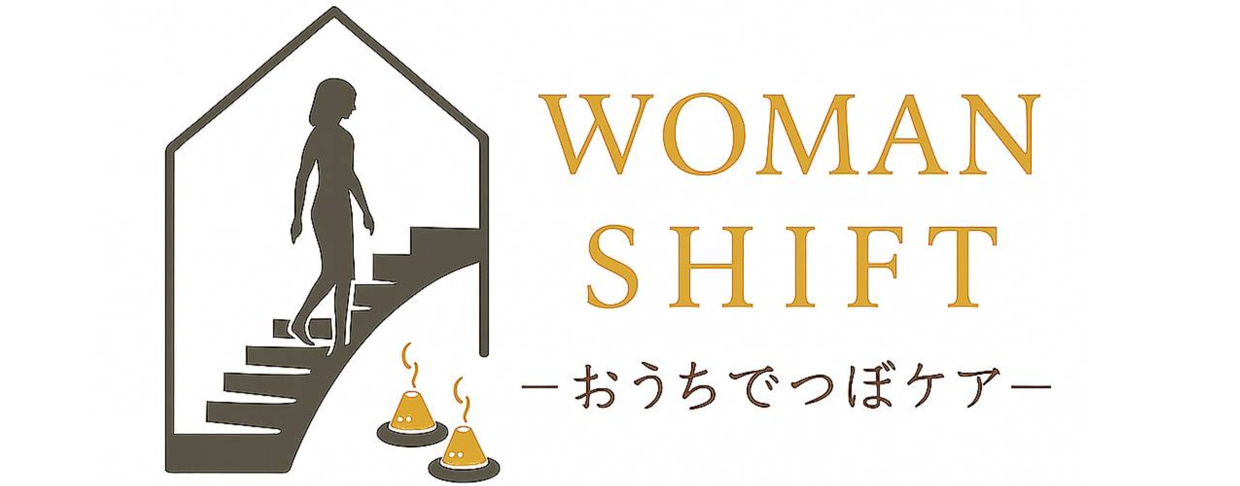 WOMAN SHIFT―おうちでつぼケア―(すなこはりきゅう療院)