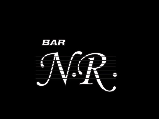バーN.R