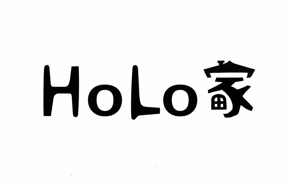 HoLo家
