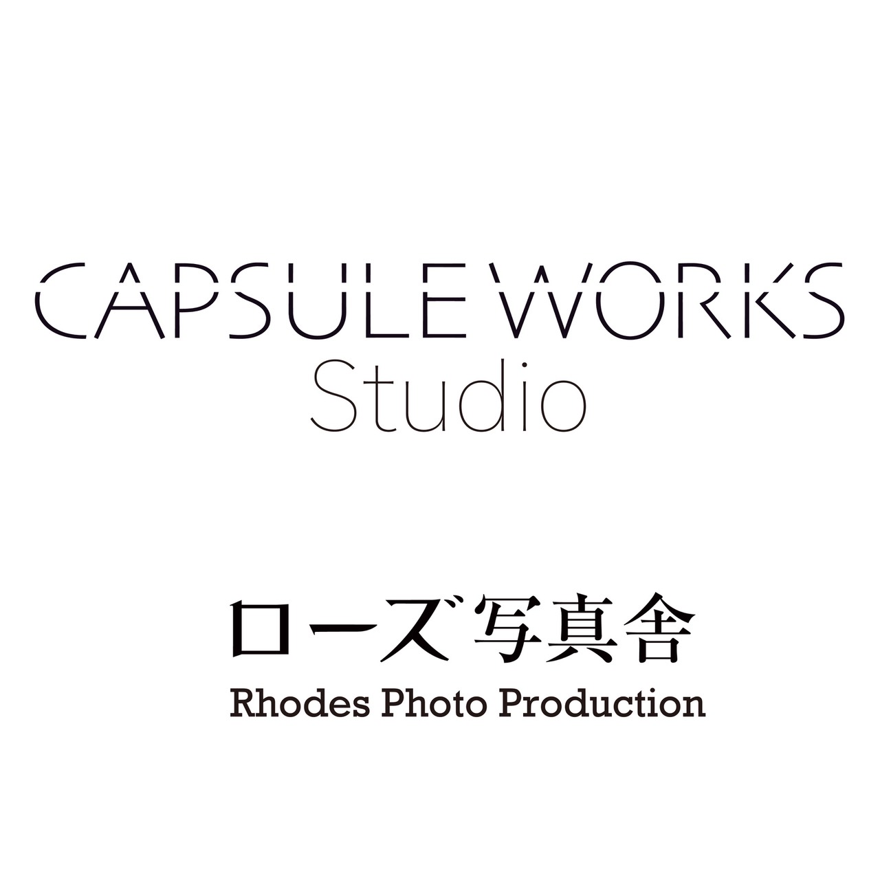 CAPSULE WORKS