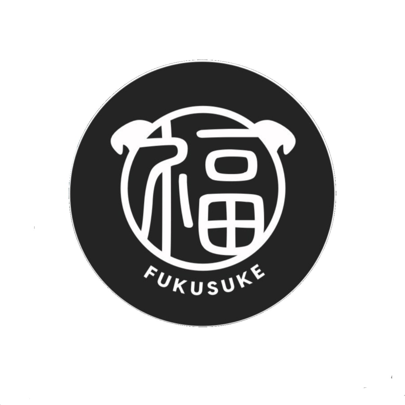 酒場の福すけ