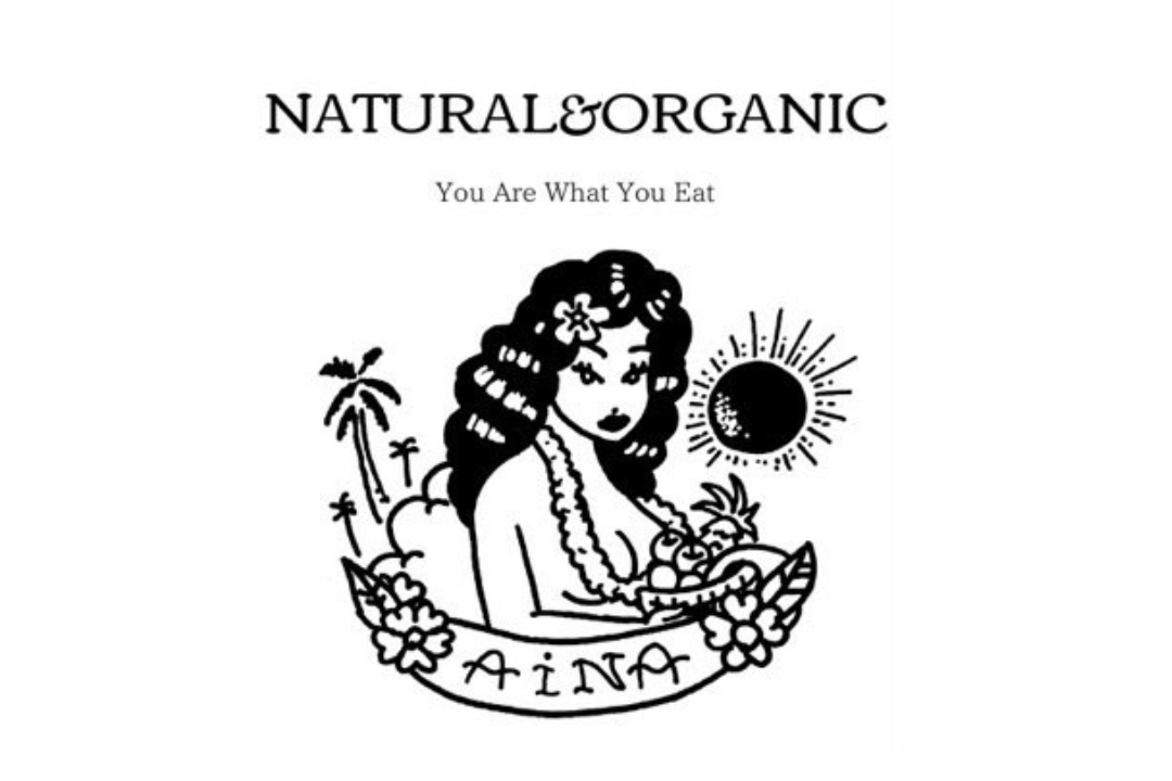 AiNA Organic Kitchen