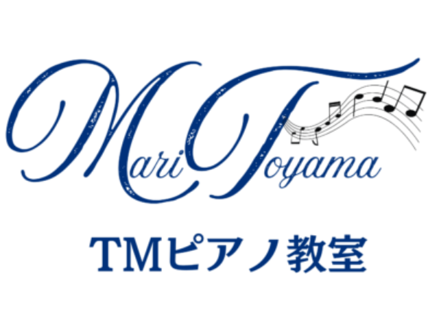 TMピアノ教室